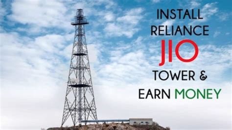 All you need to know about Reliance Jio Tower Scam.